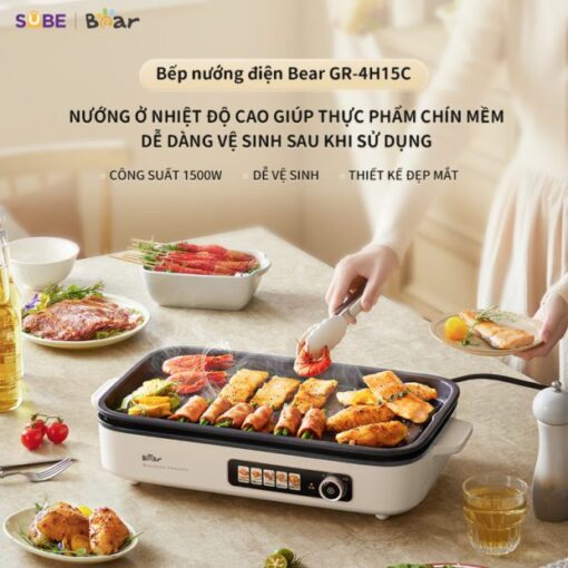 Bếp nướng điện Bear GR-4H15C