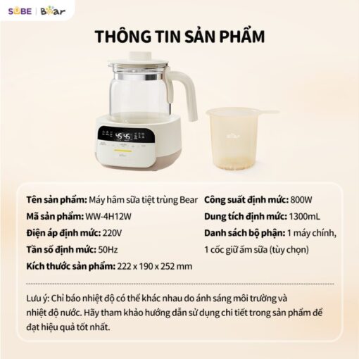 Máy đun nước hâm sữa Bear WW-4H12W