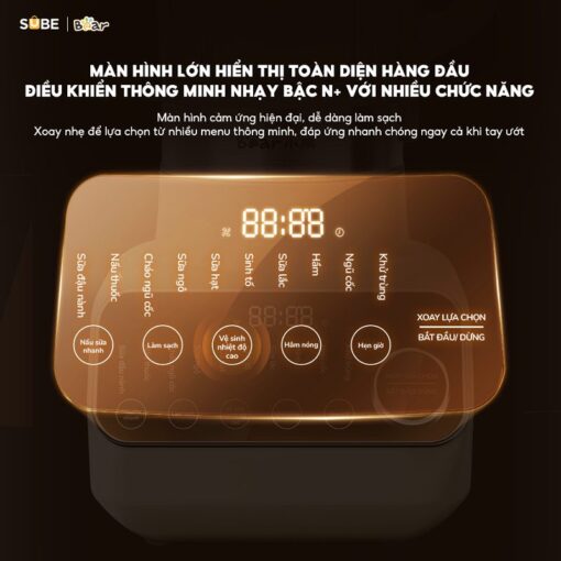 Máy làm sữa hạt Bear 1.75L SB-SH17V