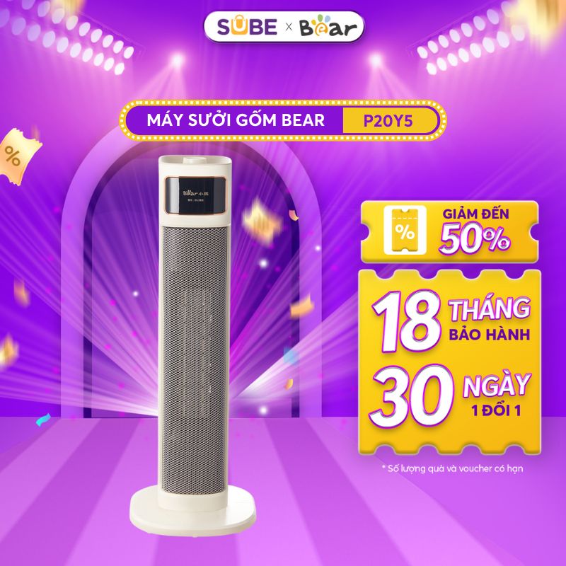 Máy sưởi Bear DNQ-P20Y5