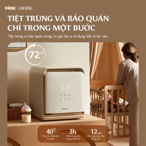 Máy tiệt trùng UV OIDIRE ODI03A