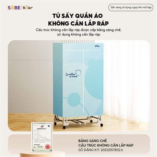 Tủ sấy quần áo Bear PCD-4H12G