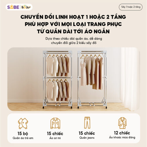 Tủ sấy quần áo Bear PCD-4H12G