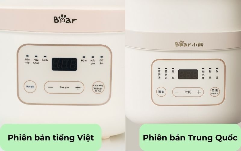 nồi nấu cháo chậm bear nội địa trung